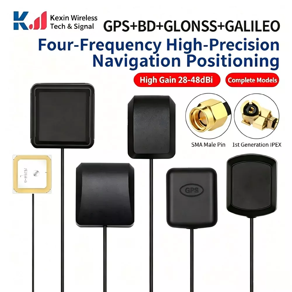 GPS 外部アンテナ