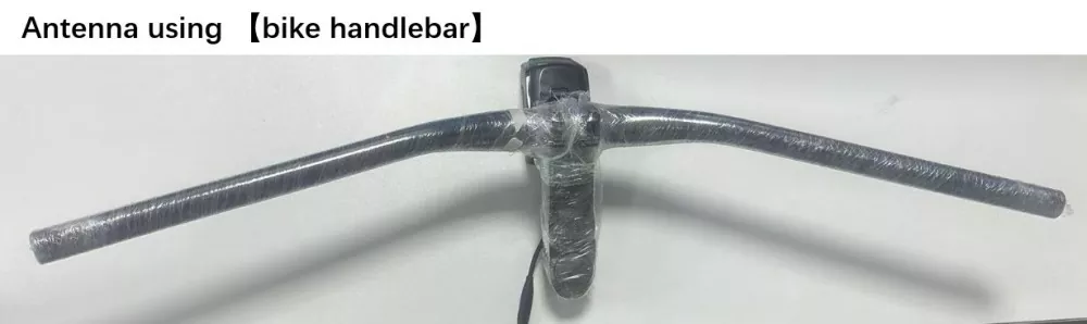 Shared Bike Antenna