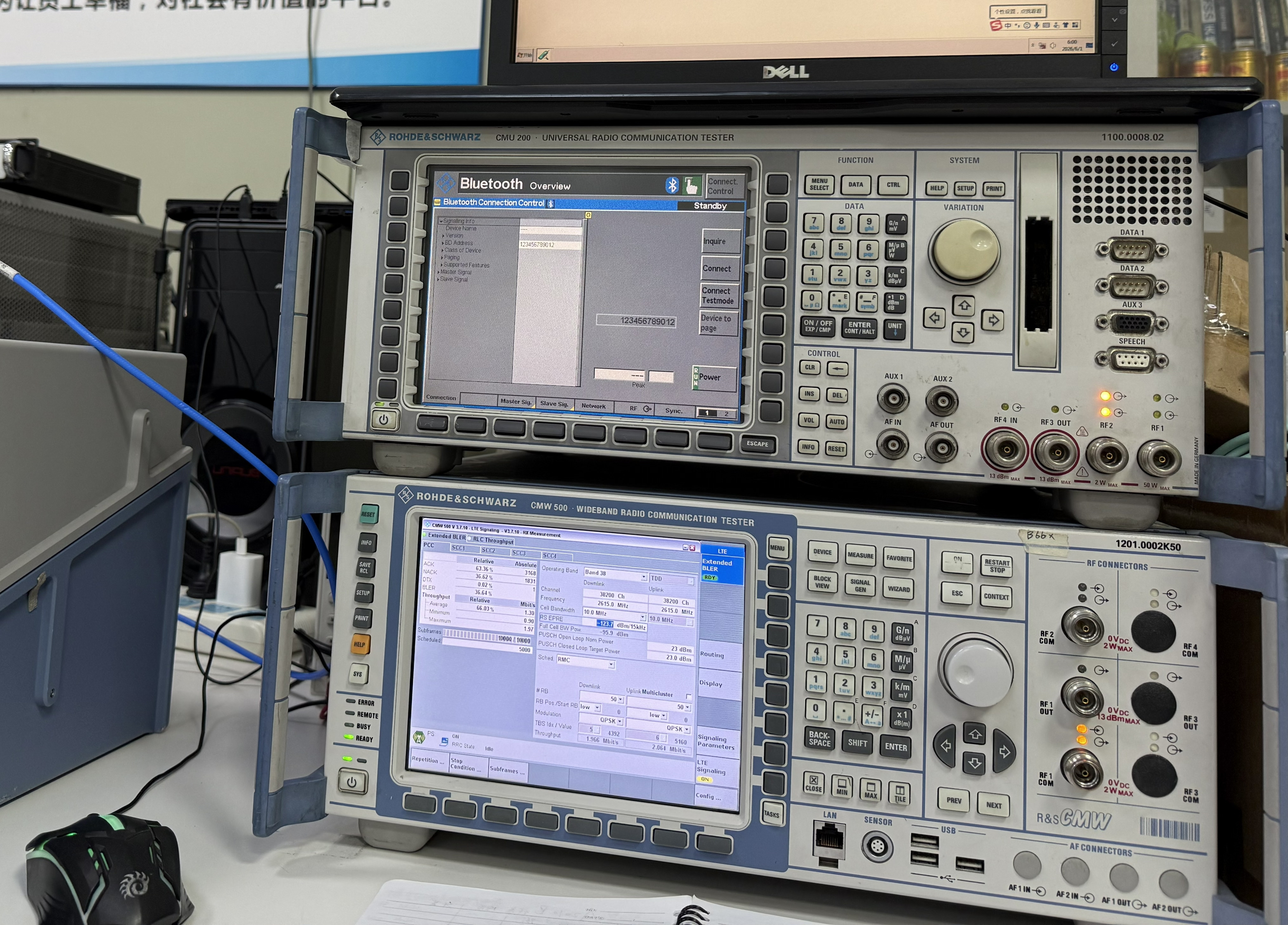 社内電子レンジ電波暗室 |アンテナの研究開発と RF テスト